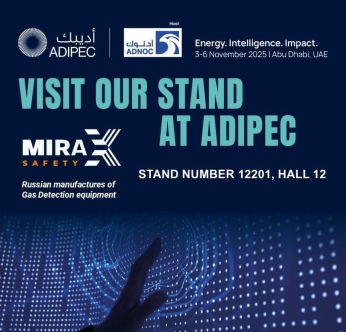 MIRAX at ADIPEC 2025