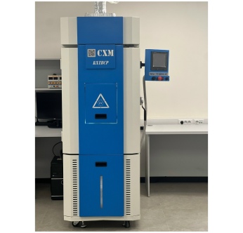 New equipment at MIRAX production