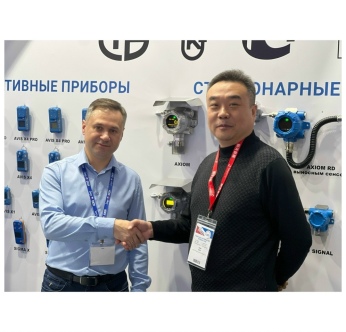 Завершилась 29-я международная выставка и форум «Безопасность и охрана труда»