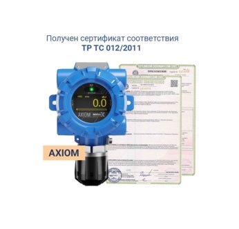 MIRAX has received a new certificate of compliance with the requirements of TR CU 012/2011 for stationary AXIOM gas analyzers