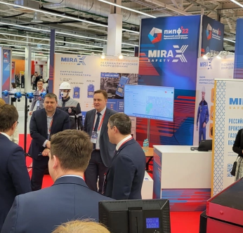 MIRAX SAFETY presents its products at PIPF-22