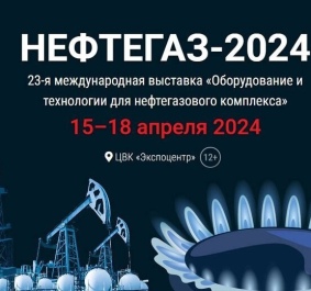 image: production